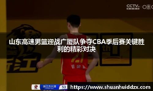 星空.综合体育官网