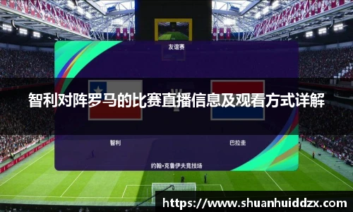 星空.综合体育(中国)官方网站