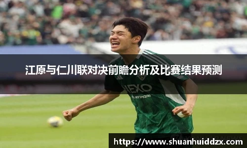 星空综合(中国)官方网站
