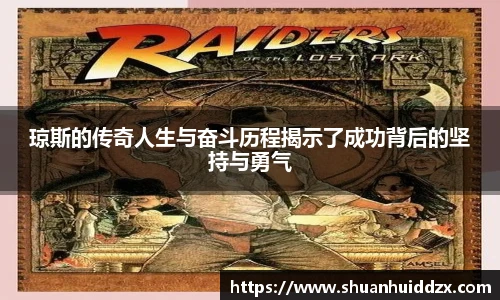 星空.综合体育官网
